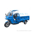 Triciclo de camión de basura - T Modelo